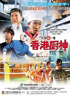 朱竹清p图正能量图片ps